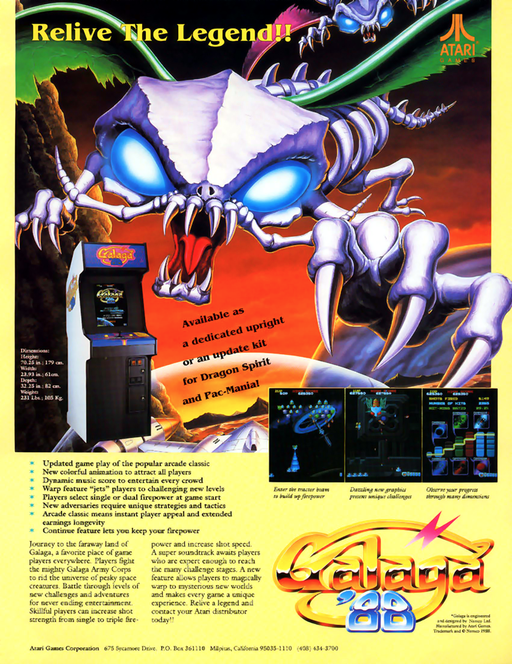 Galaga '88 (02-03-88) Arcade Game Cover